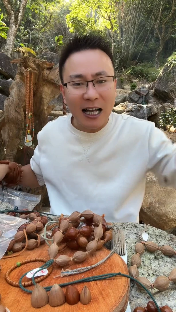 手串橄榄核17.26梅林铁核三面佛