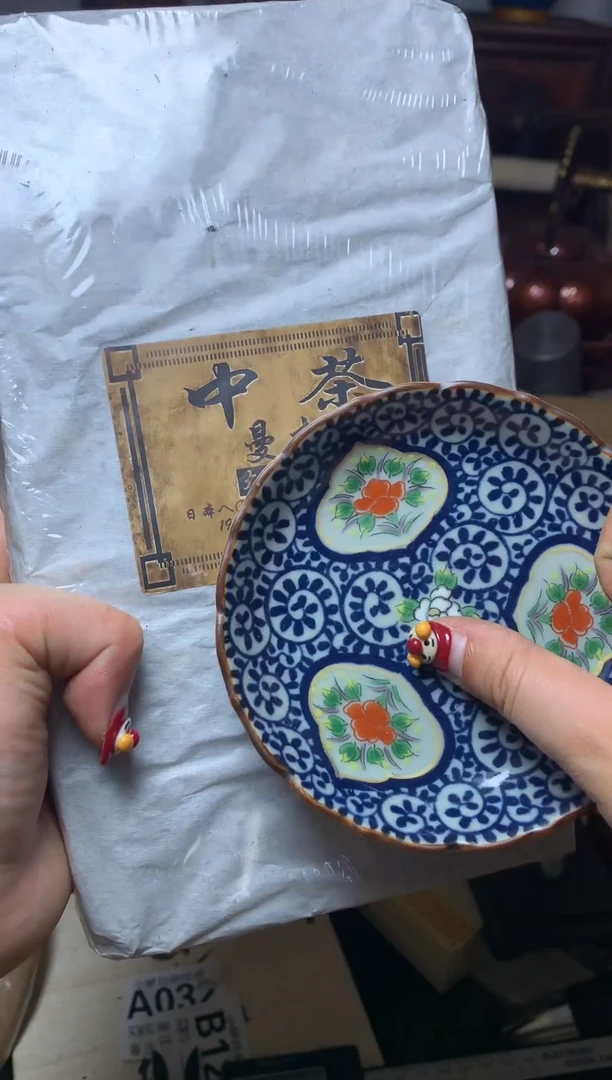 盖碗瓷器默认微瑕瓷器