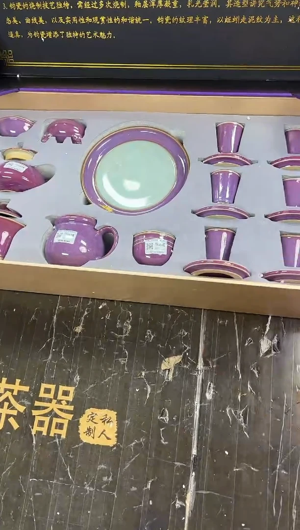 【闪购商品】其他@@@@@@@@@@@@@@@@