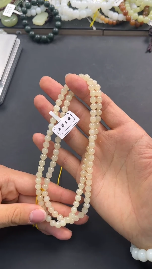 未镶嵌手串和田玉若羌黄口108项链卡6微色差