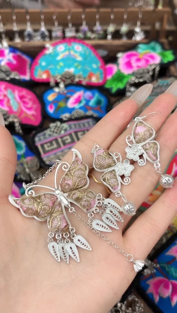 织绣民族风非遗老绣苗银饰品919