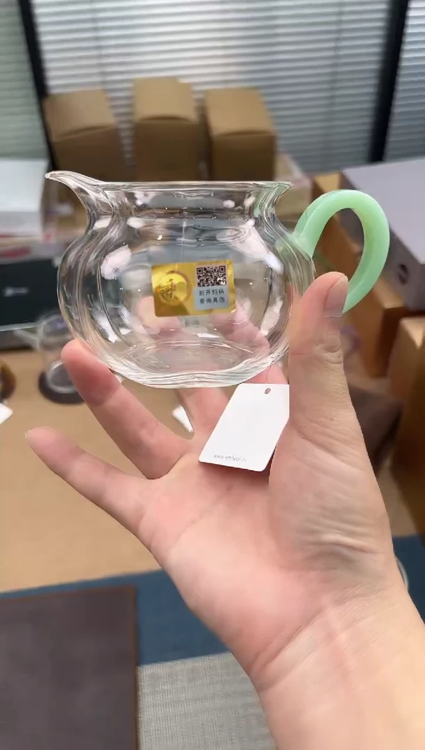 禾器纳福茶海浅玉色金标