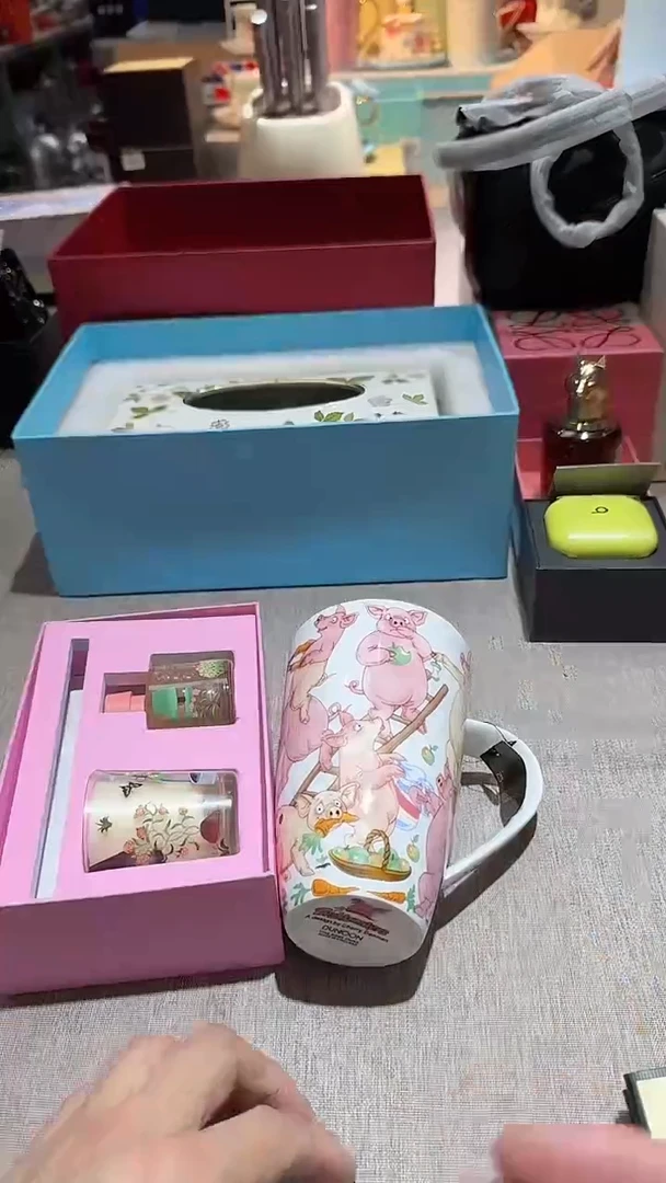 【闪购商品】瓷片正品保真，清库存