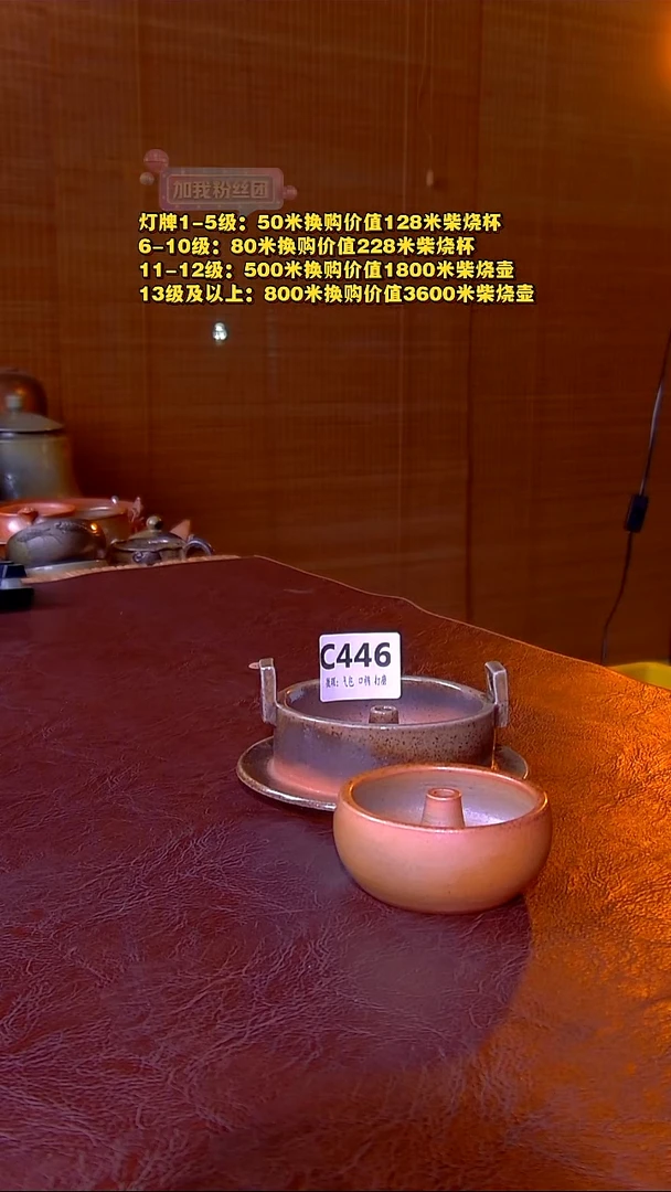 大*非遗纯手工陶瓷作品C446