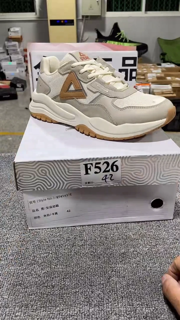 正品匹克库存休闲鞋42