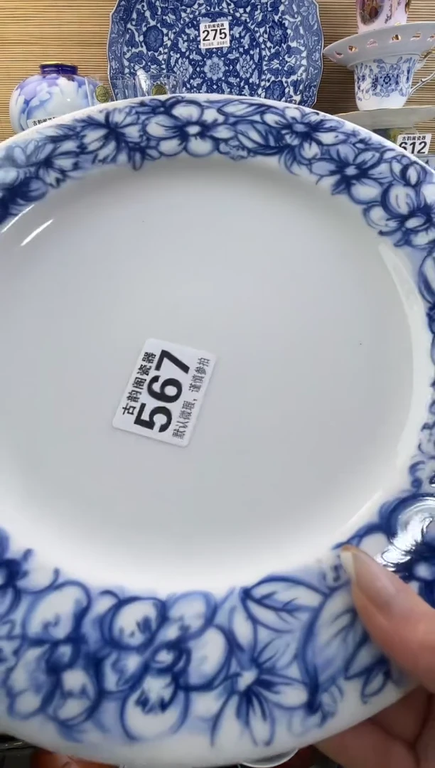 b****光摆件瓷器瓷器瓷器