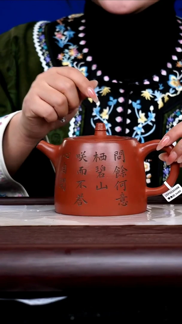 茶杯紫砂299232323