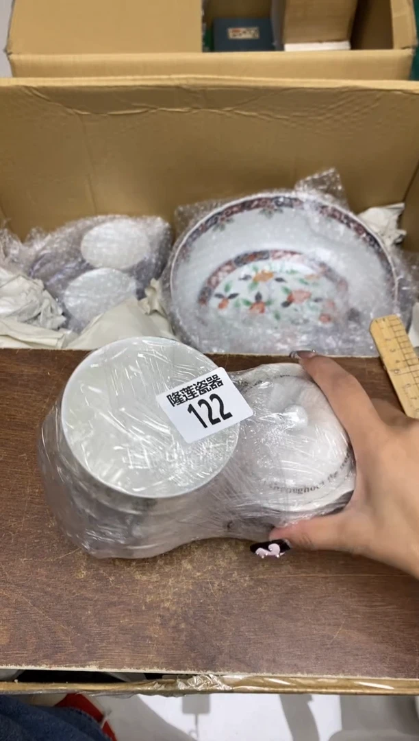 瓷片爆*子隆莲瓷器欢迎大家