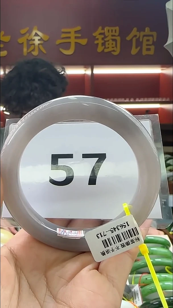 定制和田玉和田玉手镯