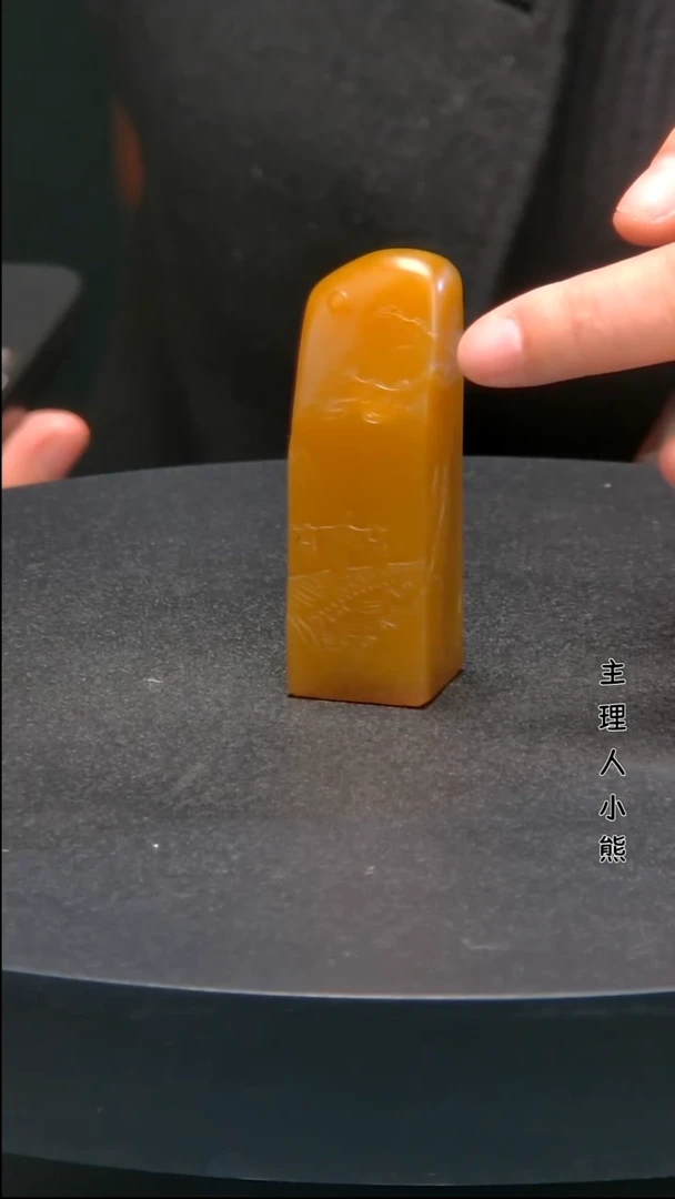 寿山石印石11111111