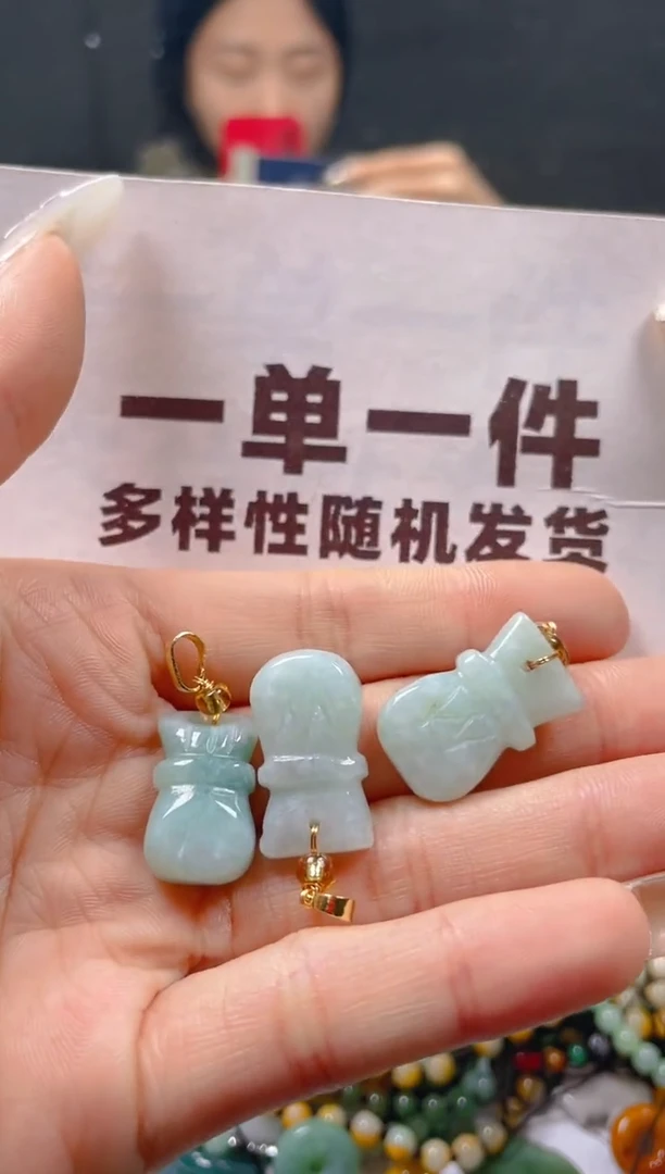 【闪购商品】翡翠颈饰未镶嵌一单一个多样性随机发一件