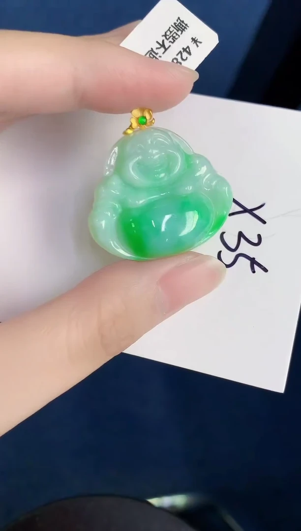 颈饰18K金镶嵌翡翠天然翡翠缅甸A货