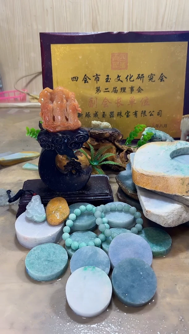 翡翠挂件未镶嵌 A货丫丫璀2957