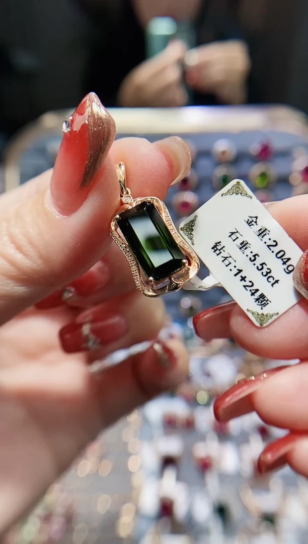 【闪购商品】碧玺颈饰18K金镶嵌5.53.