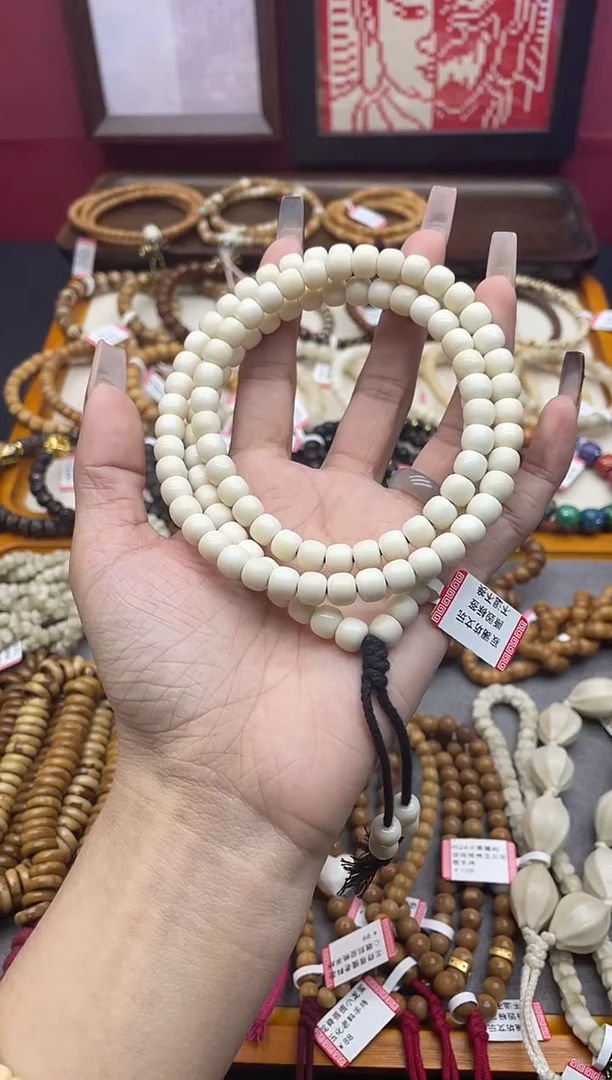 手串白玉菩提白玉菩提8mm老型桶珠长串108