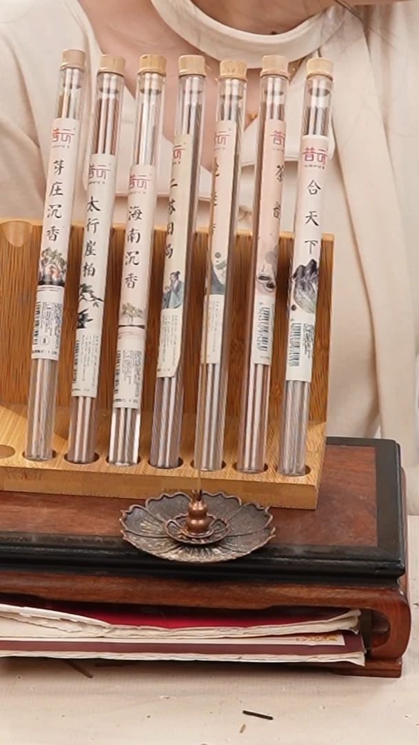 香篆1新人线香7管香+送莲花三宝
