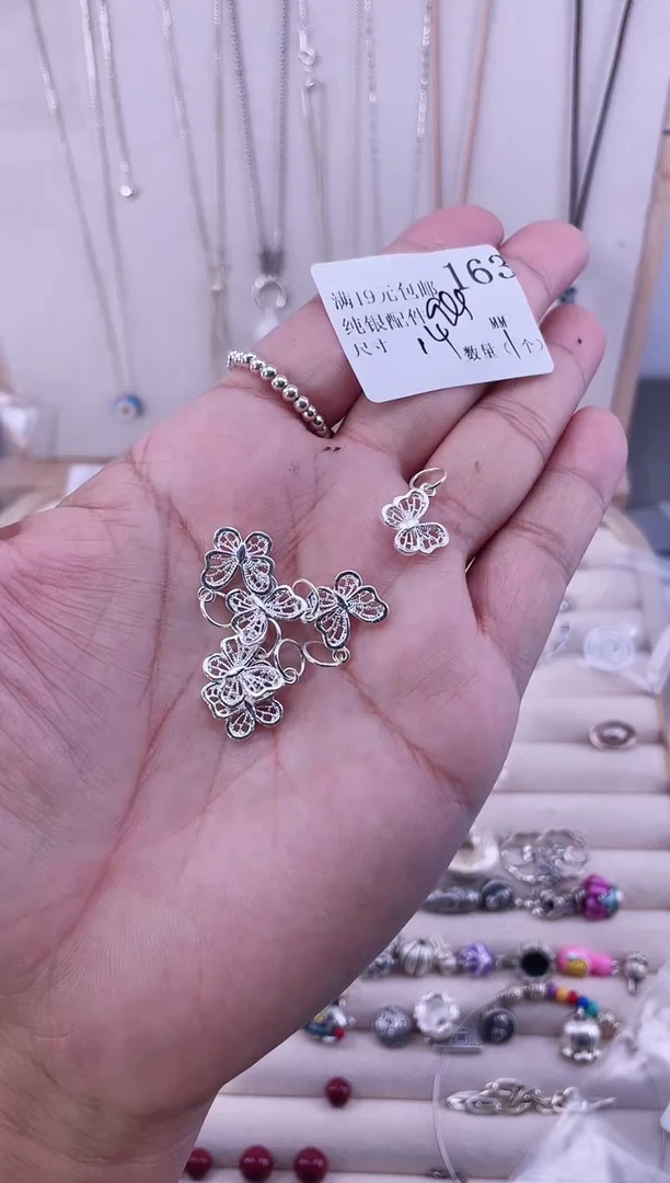 无足银纯银配件163