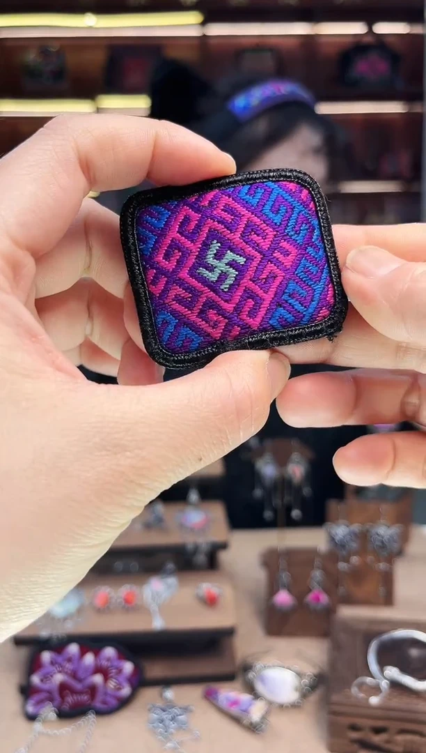 【闪购商品】织绣1639黔东南苗族刺绣