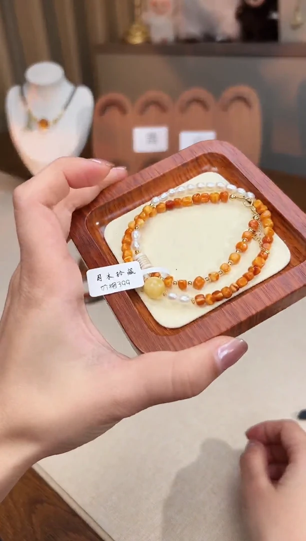 手链琥珀未镶嵌梦*角多样性发一孤品