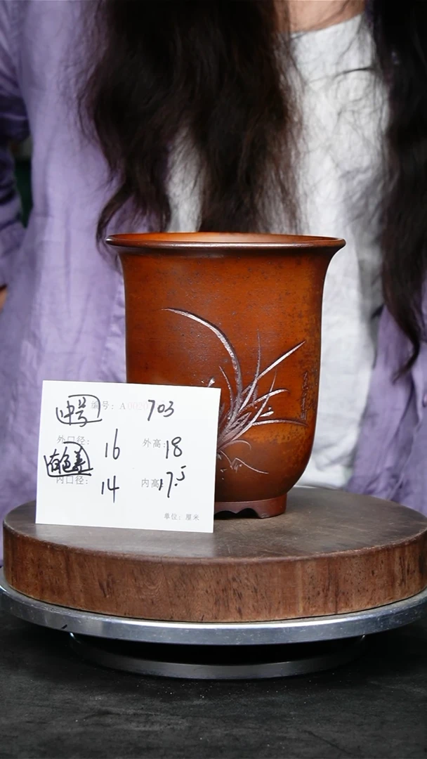 紫砂花盆703颜色机选