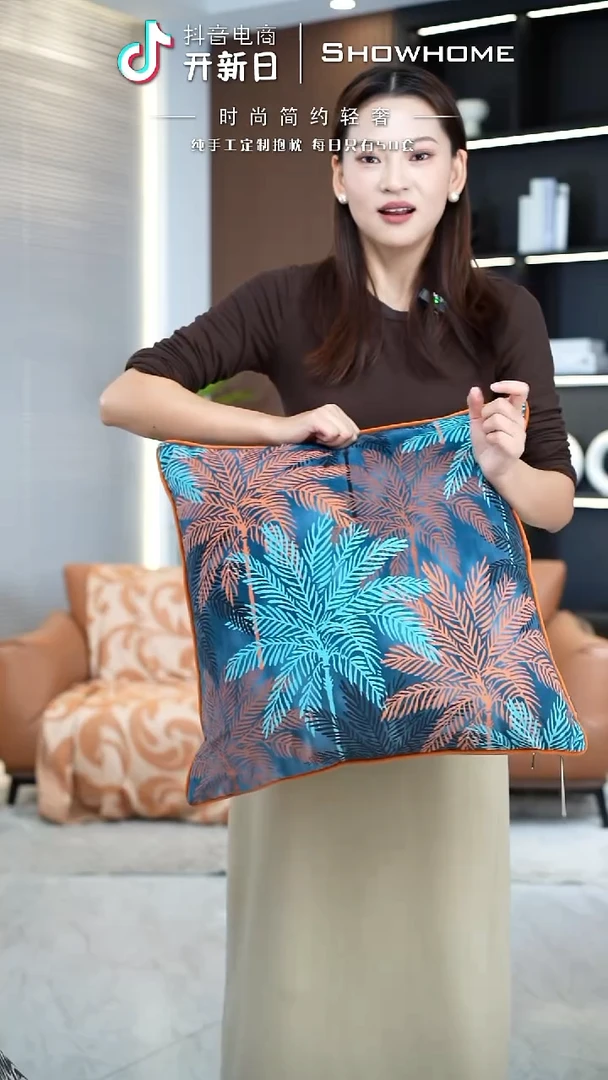 枫叶图案50X50带芯
