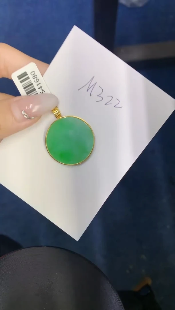 【闪购商品】翡翠颈饰18K金镶嵌0000000000