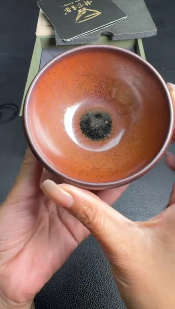 茶盏许杰龙窑柴烧137