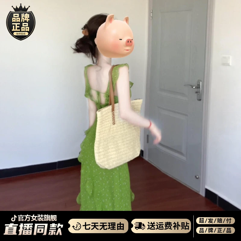 法式荷叶边绿色碎花吊带连衣裙子女夏季2025新款海边度假沙滩长裙