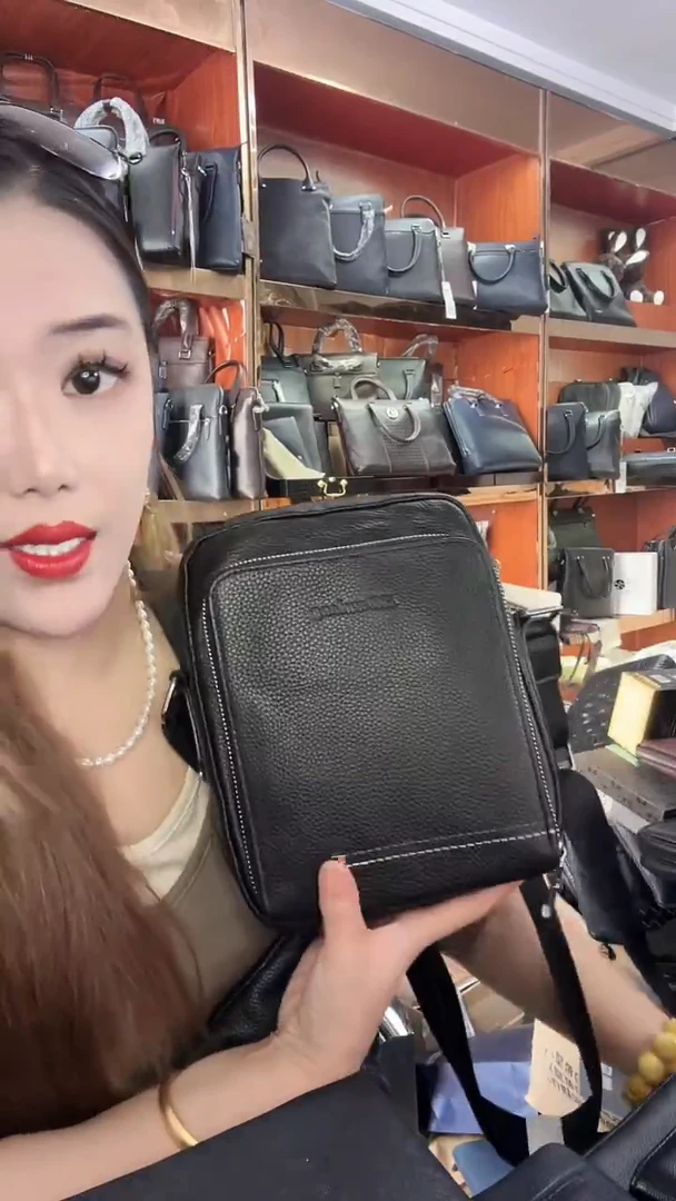 头层牛皮111111111111111