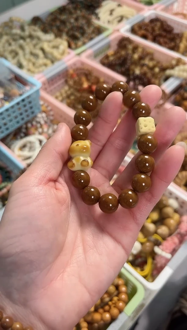 【闪购商品】菩提根/象牙果手串紫金鼠搭配象牙果小熊