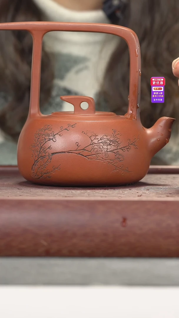 茶壶紫砂紫砂壶紫砂壶