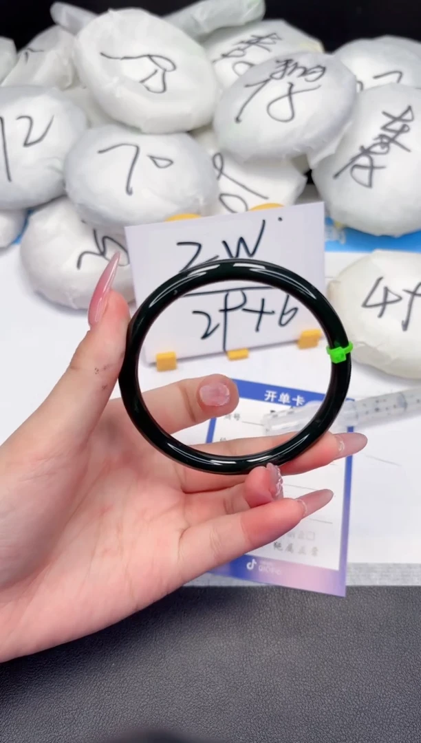 【闪购商品】和田玉手镯未镶嵌368-60.7