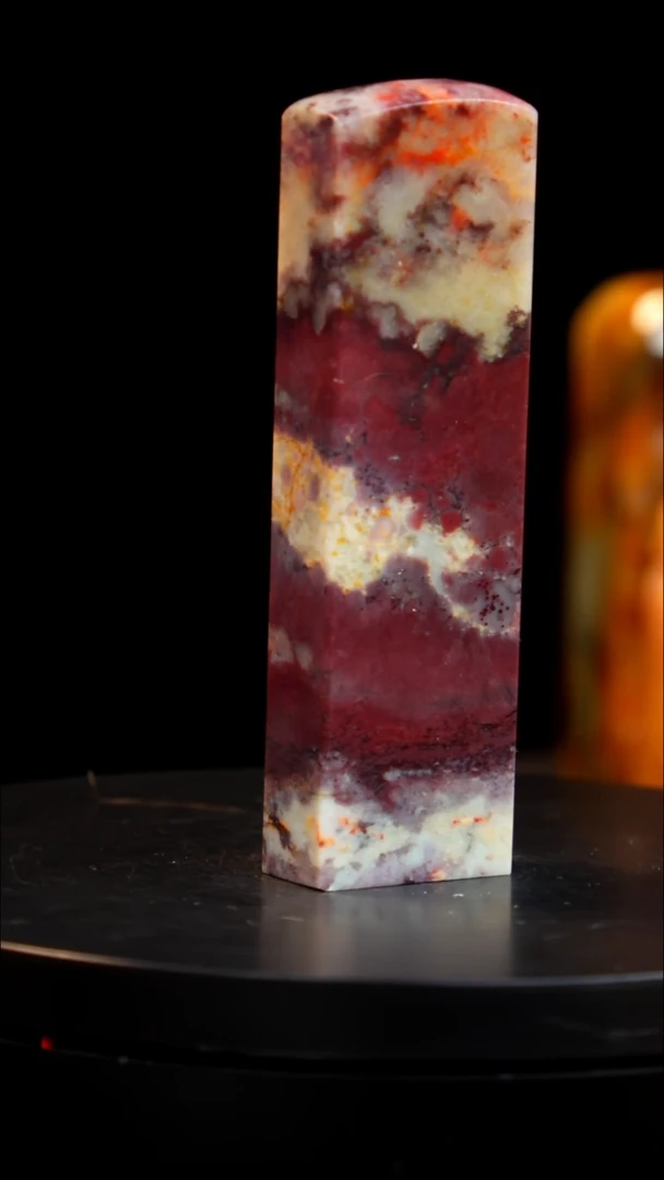 昌化石紫砂印章印章印章