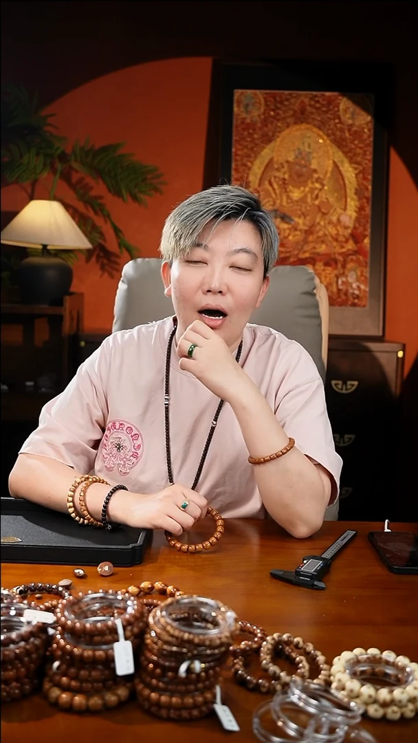 紫金鼠手串精工直切单圈