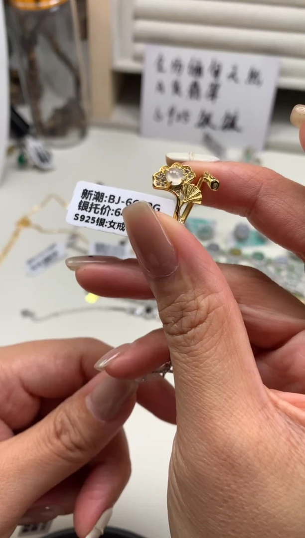 银S925镶嵌戒指翡翠52