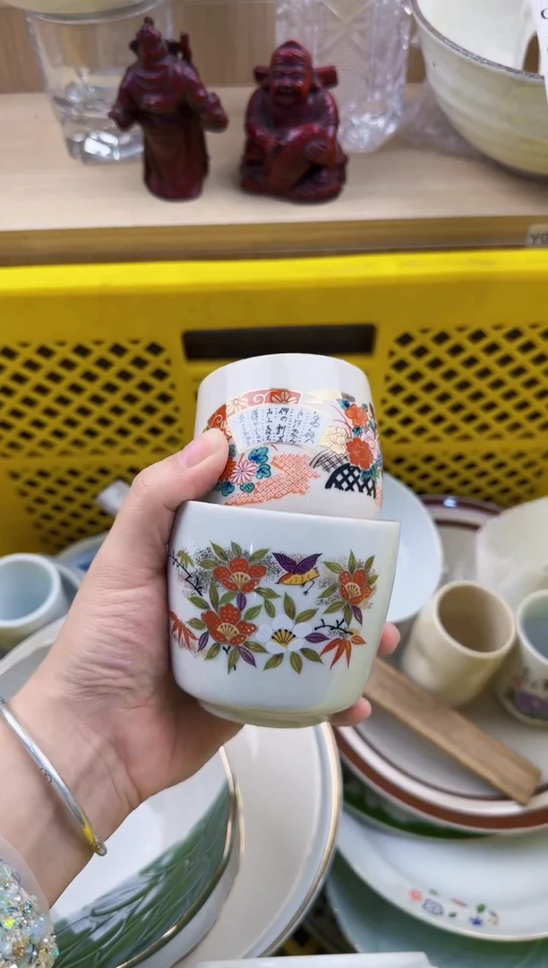 392回流瓷器,默认微瑕,18包邮