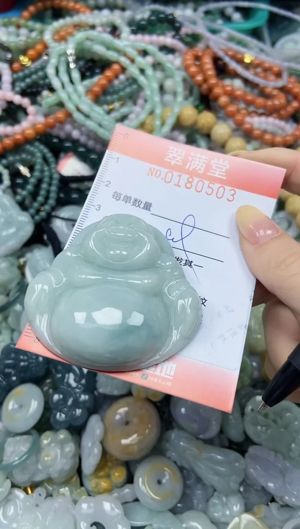 颈饰未镶嵌翡翠闪购0180503