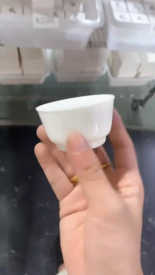 瓷片K220陶瓷茶具茶器