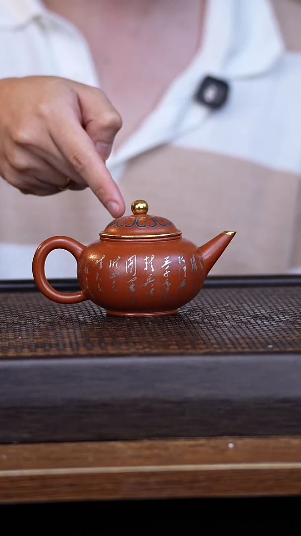 茶壶紫砂宜兴手工原矿紫砂壶001