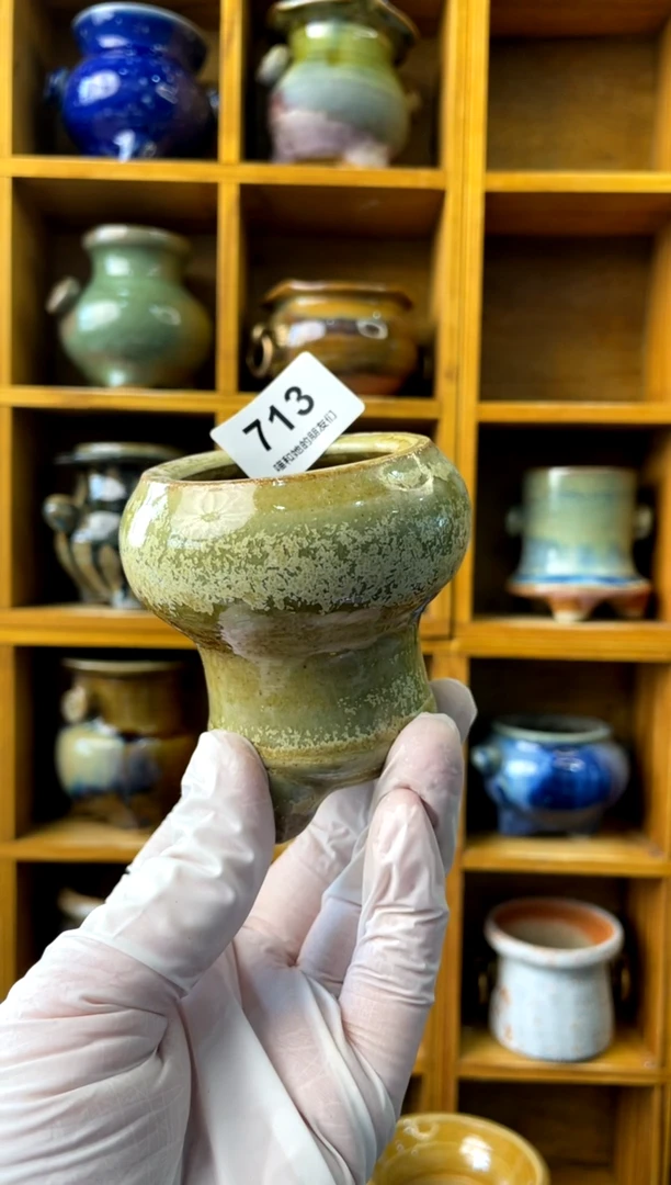 【闪购商品】陶713