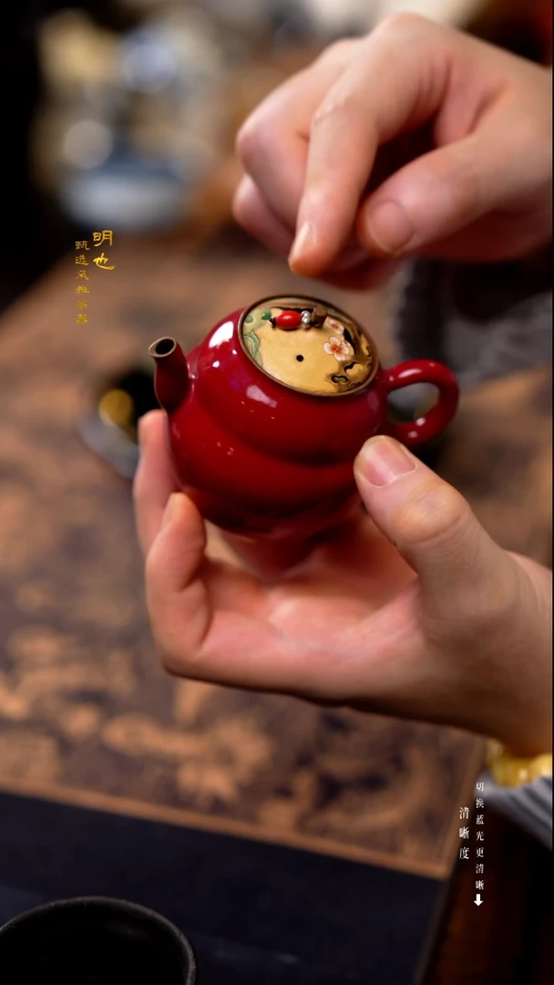 明也茶器/ 明也茶器