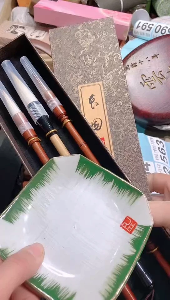 【闪购商品】瓷器默认链接一物一拍