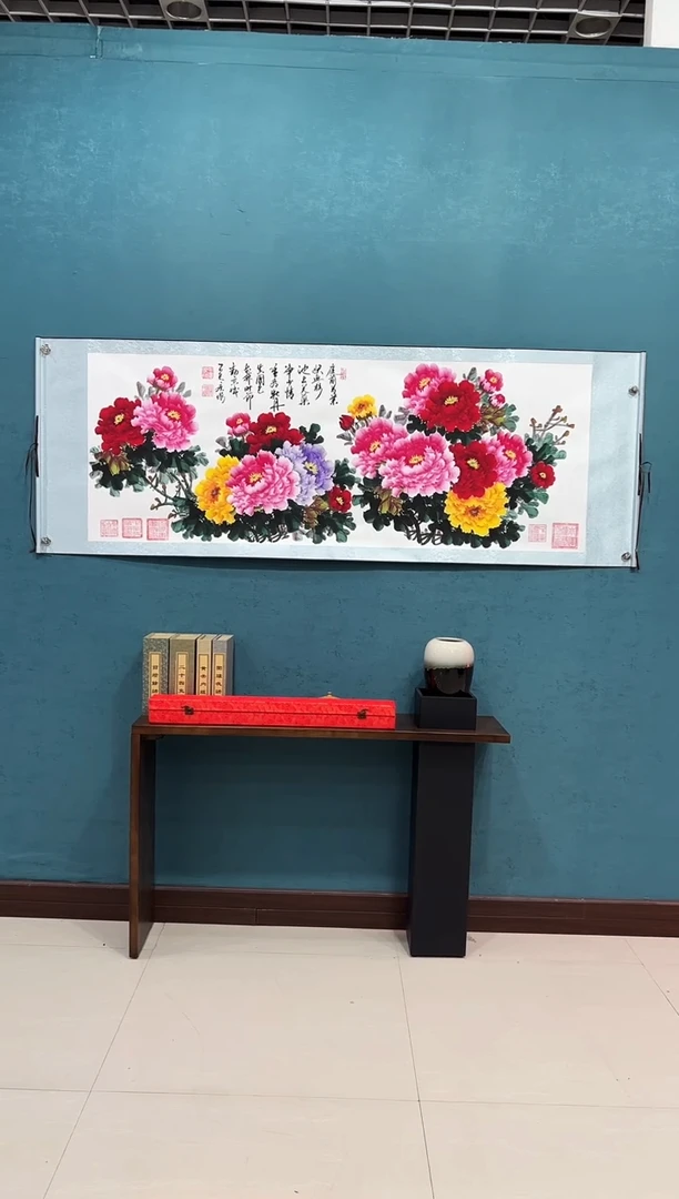 国画《小六尺牡丹》70*200厘米卷轴软裱