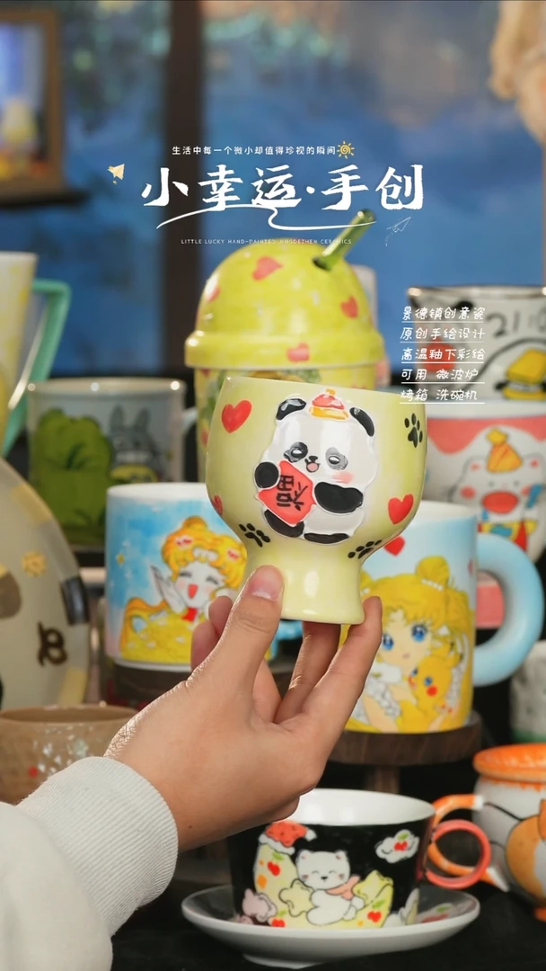 【闪购商品】景德镇纯手工手绘