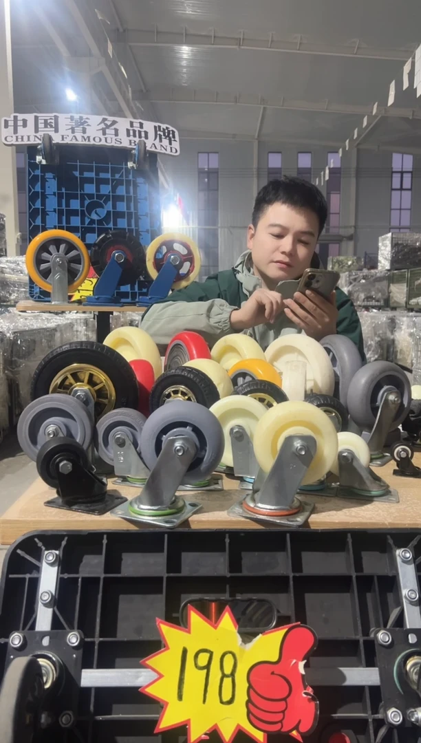 西周老板专属  6寸tpr  2定2万