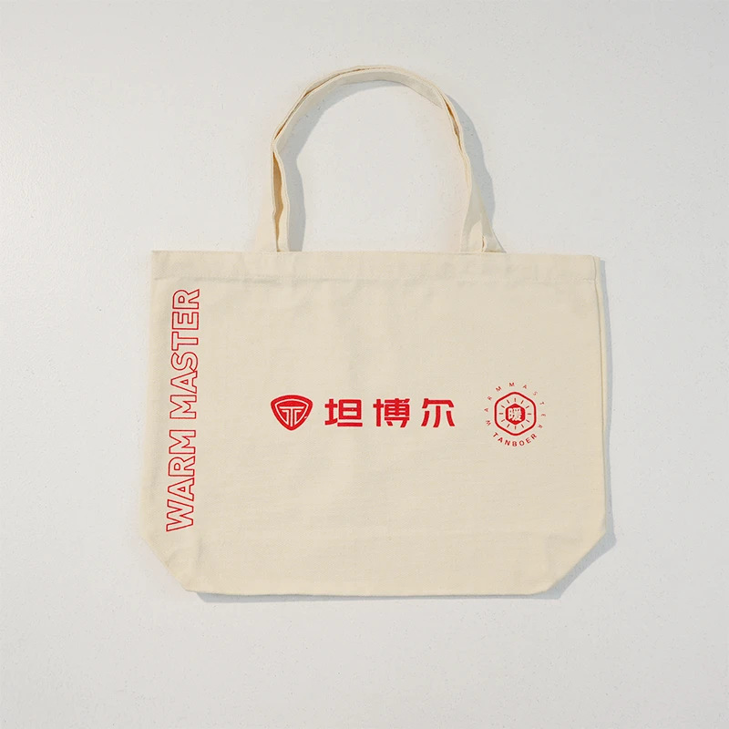 坦博尔暖大师帆布袋