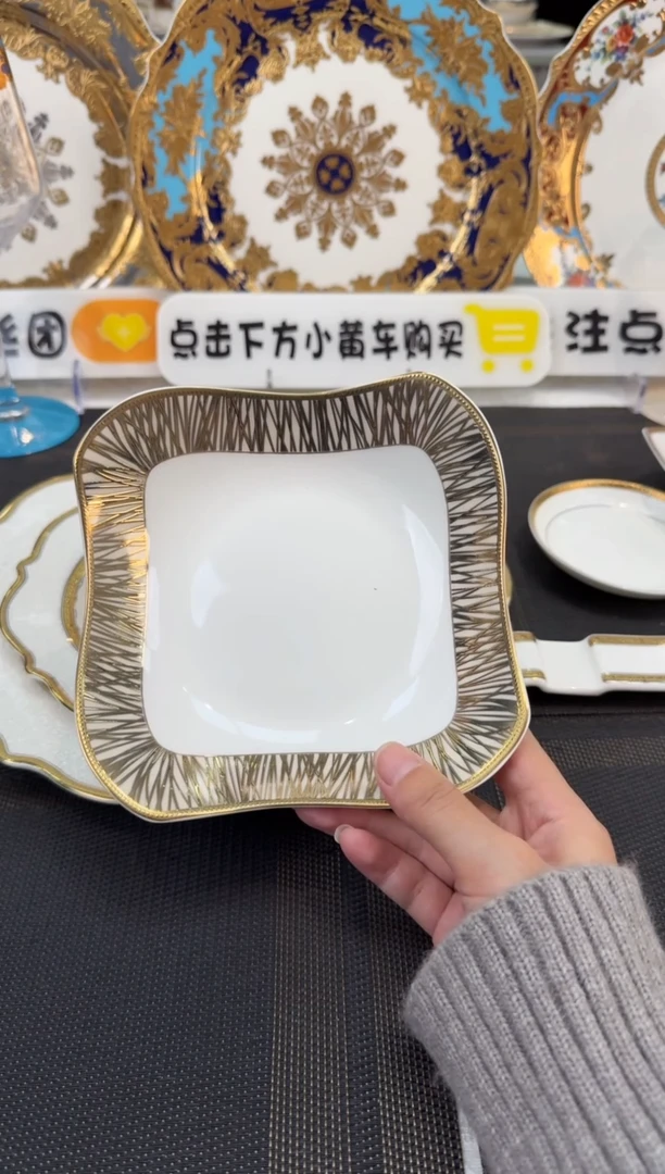 瓷片6英寸沙拉碗 福利款 2个