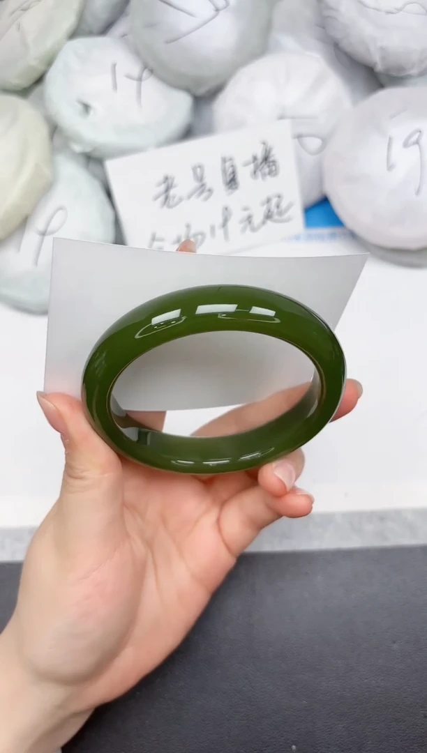 未镶嵌手镯石英质玉A114/62.7