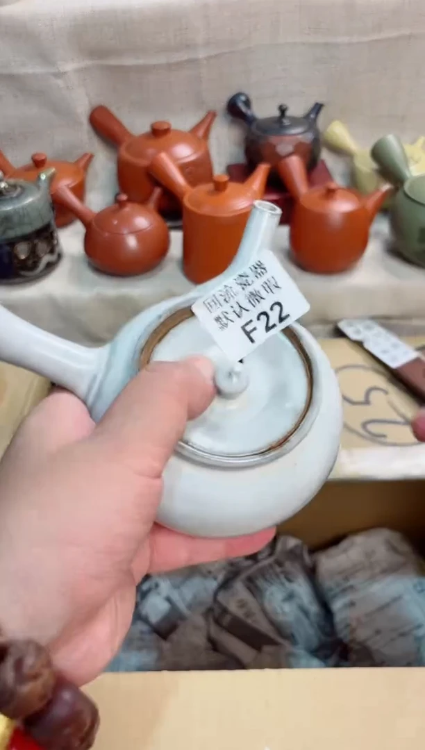 乐*平22回流茶壶回流茶壶