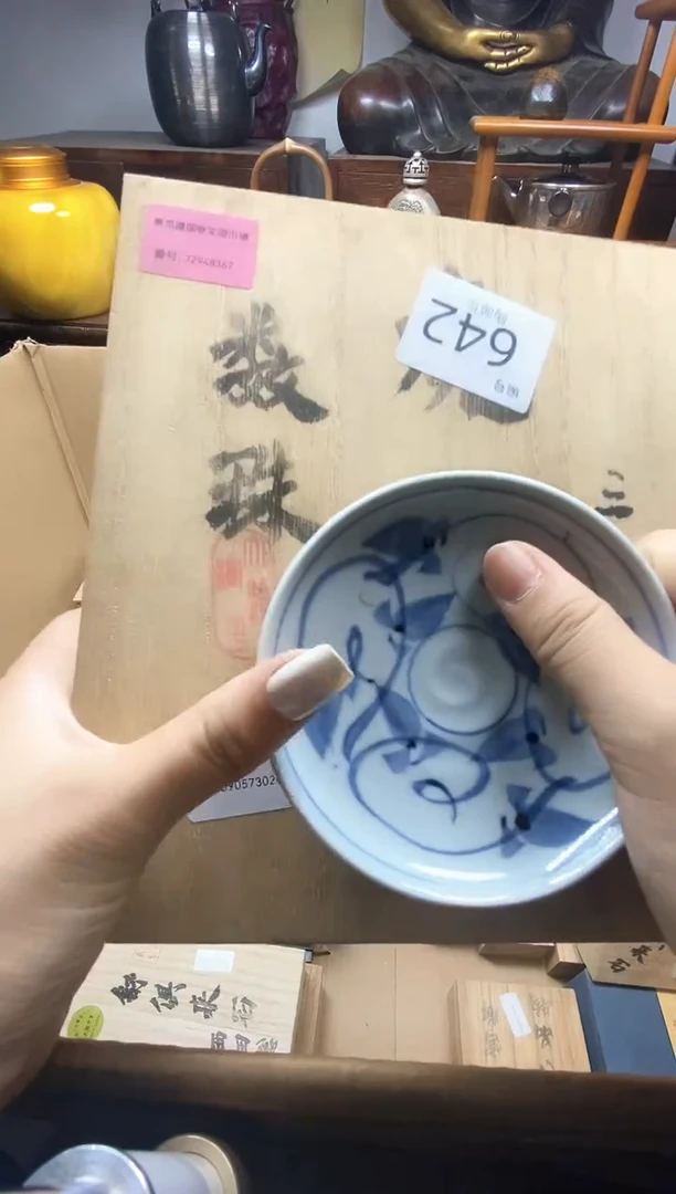 瓷片瓷器瓷器瓷器瓷器